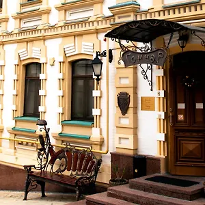 Hotel Gonchar ***